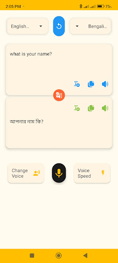 Android application Speak To World - Offline screenshort