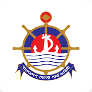Bangladesh Coast Guard