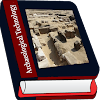 Archaeological terminology icon