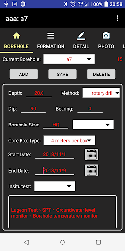 Android application Borehole Logging screenshort