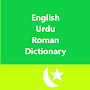 English Urdu Roman Dictionary