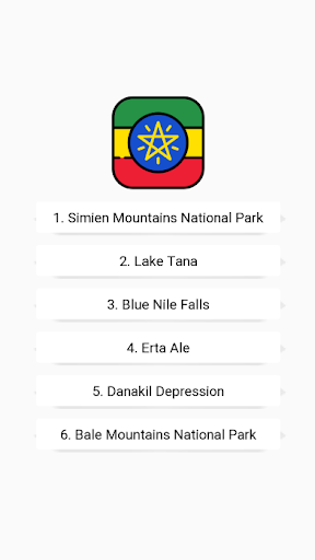 Places Ethiopia Screenshot 2 - AppWisp.com
