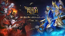 Dungeon Rush: Rebirth - ダンラRのおすすめ画像1