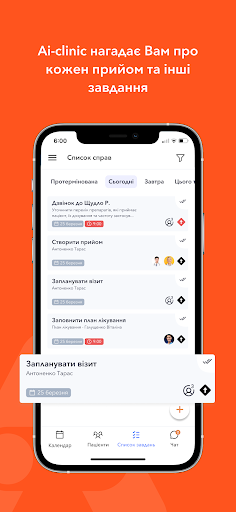 Ai-Clinic Screen 3