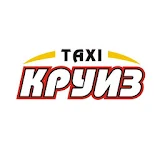 Такси Круиз icon
