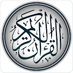 Cover Image of Tải xuống Holy Quran : القرأن الكريم  APK