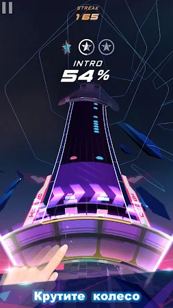 Game screenshot Spin Rhythm hack