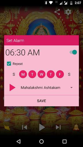 Maha Lakshmi Mantra (HD Audio) Screen 3