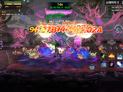 Screenshot 16 Angel Fantasia : Idle RPG android