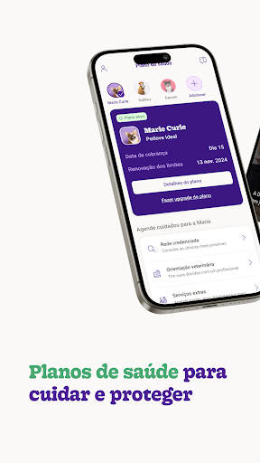 Petlove -  petshop e saúde pet screenshot 22