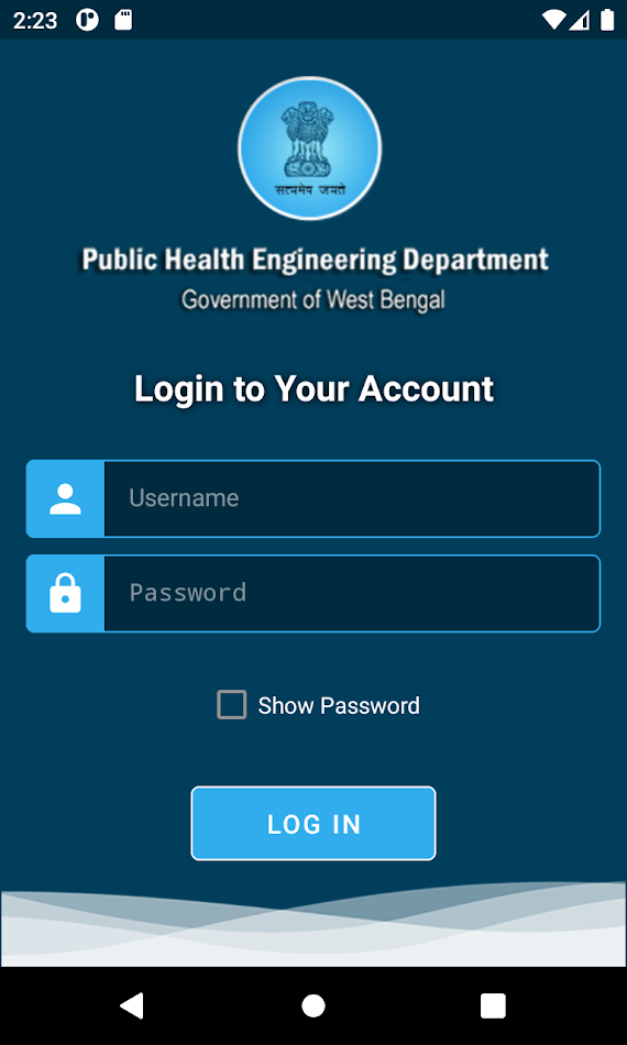 #2. AIRP (Android) Ved: Horizen