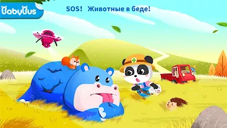 Game screenshot Забота о животных mod apk