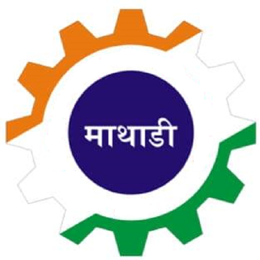 MahaMathadi Logo