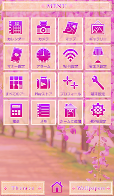キレイな壁紙アイコン 紅藤の花 無料 Androidアプリ Applion