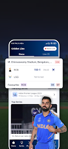 Cricket Line: IPL Live Score