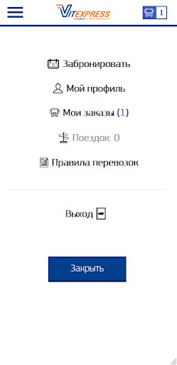 Vitexpress Screen 3