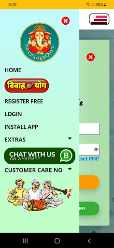 MarriageGURU- शादी कब,किससे Screen 2