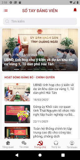 Android application Sổ tay Đảng viên Quảng Ngãi screenshort