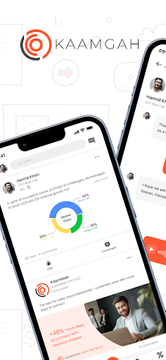 Android application Kaamgah Service screenshort