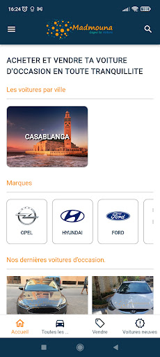 Android application Madmouna مضمونة screenshort