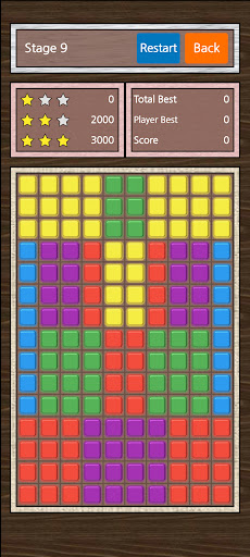 Brain Block Battle 2 Screen 3