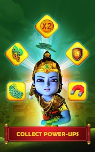 Little Krishna Screenshot