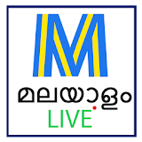 Malayalam TV -LIVE Plus icon