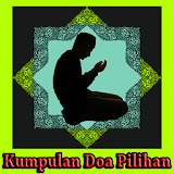 Complete Prayer Book Offline icon