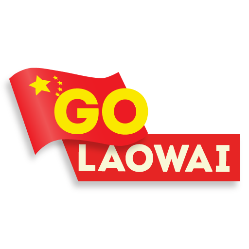 Golaowai logo