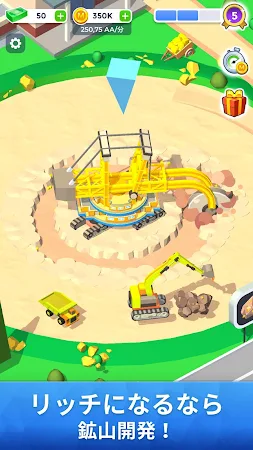 Game screenshot Mining Inc. mod apk
