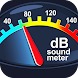 デシベルのサウンドメーター - Androidアプリ