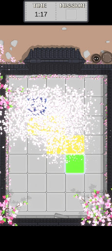 OneColor Screen 2