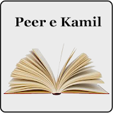 Novel - Peer e Kamil in Urdu. icon