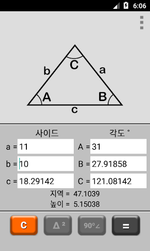 앱 미리보기