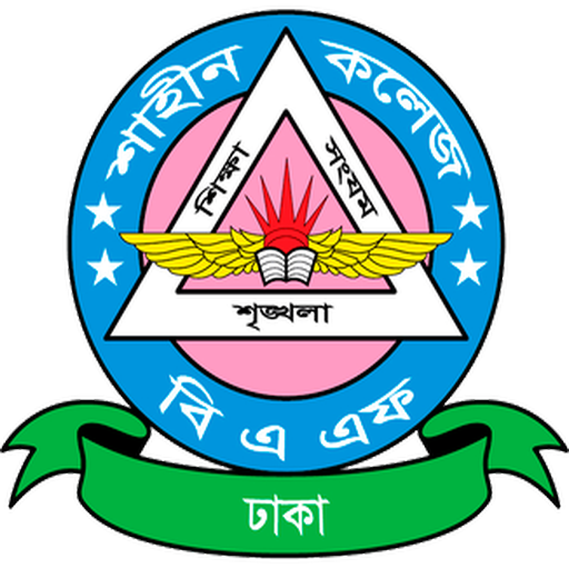 BAFSD logo