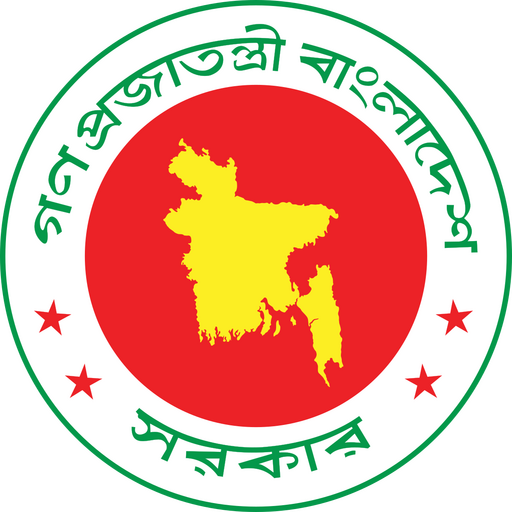 File Tracker DC Office Gazipur logo