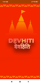 Devhiti 1.0.2 APK + Мод (Unlimited money) за Android