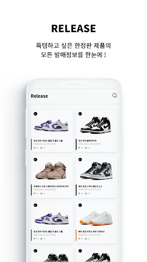 럭키드로우 럭드 - 한정판 발매 정보의 모든 것