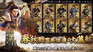 画像クリックでメニュー表示／非表示