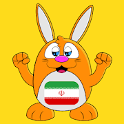 Learn Farsi Persian Pro Mod APK icon