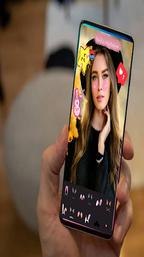 تحسين الصور بالذكاء الاصطناعي Screen 2