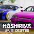 Hashiriya Drifter #1 Racing 1.4.9
