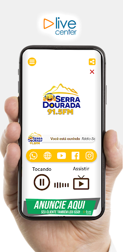 Android application Serra Dourada FM Ipirá screenshort