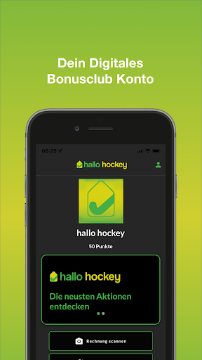 Android application hallohockey screenshort