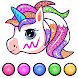 Unicorn Coloring Glitter Color - Androidアプリ