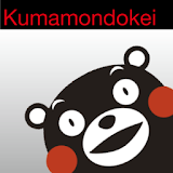 kumamon battery widget icon