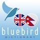 British English - Nepali Dictionary विंडोज़ पर डाउनलोड करें