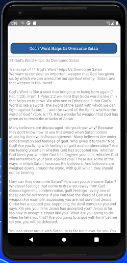 Spiritual Warfare Weapons Screen 3