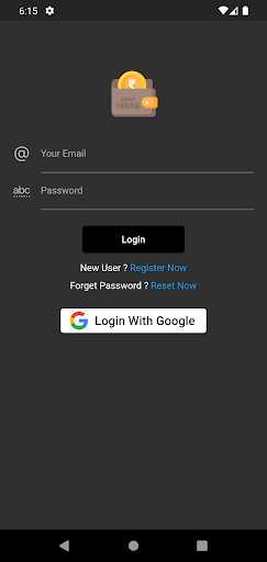 Android application Daily hisab screenshort