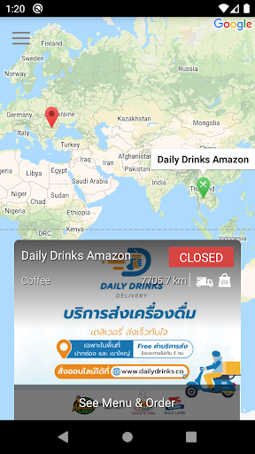 Daily Drinks Amazon Screen 2